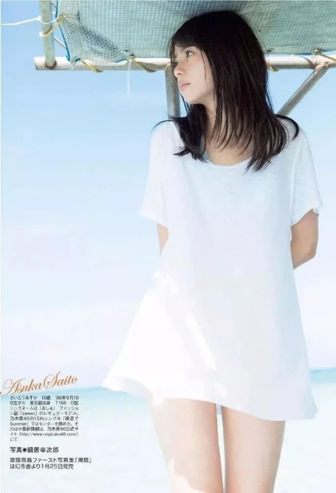 又美又撩又清纯让人欲罢不能，穿上好看到爆炸！