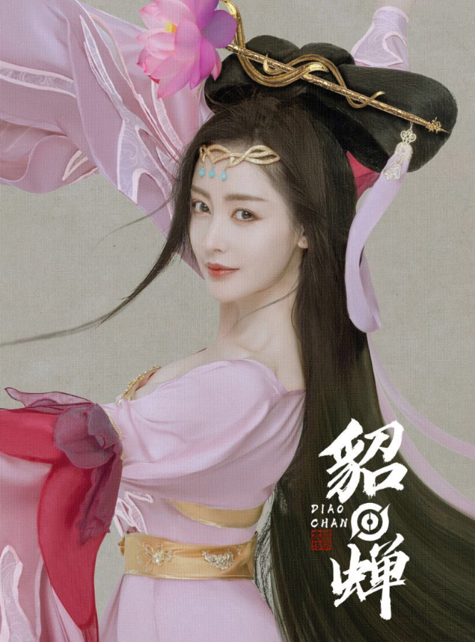 张天爱COS“貂蝉”太拼,直接把粉颜料涂腿上效果太惊艳