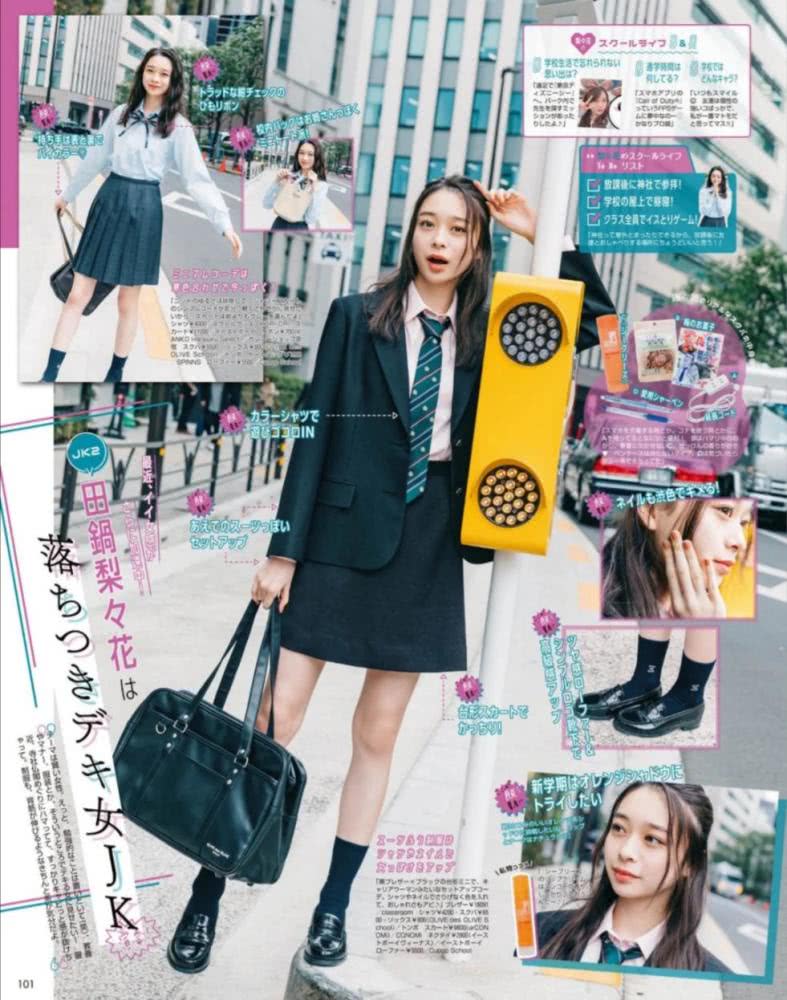 20岁女生穿衣风格要选对，学院风才是美少女的归宿