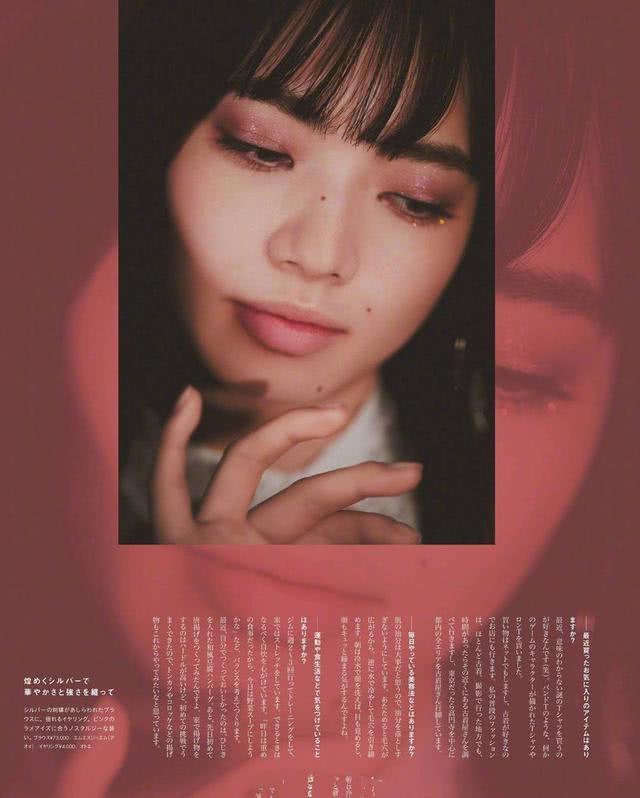 小松菜奈大换风格，粉色连衣裙满屏的少女感