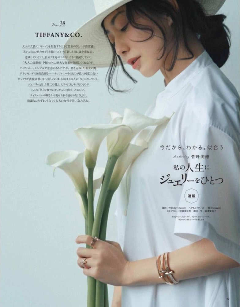 春天穿上这个颜色，让日常穿搭变得轻盈还时髦！