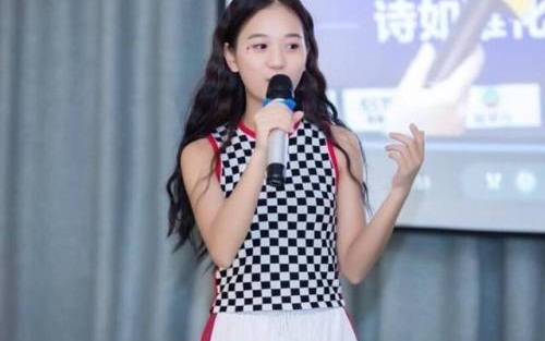 张曼如化妆品公司