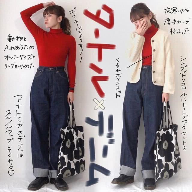 日本女生百搭单品大公开,增高必备牛仔裤,街拍必备白色上衣!