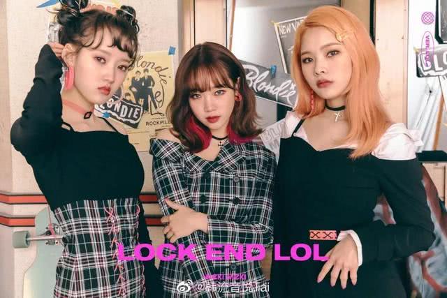 2020春夏最IN的4个发色，请安排上LISA、泫雅的显白“发色”！