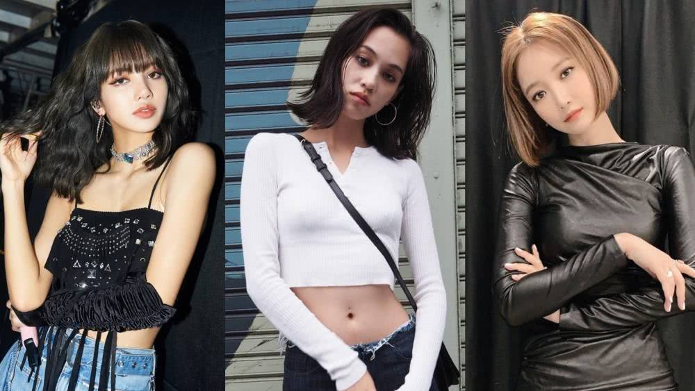 2020流行什么发型？气质女神宋慧乔、LISA告诉你！