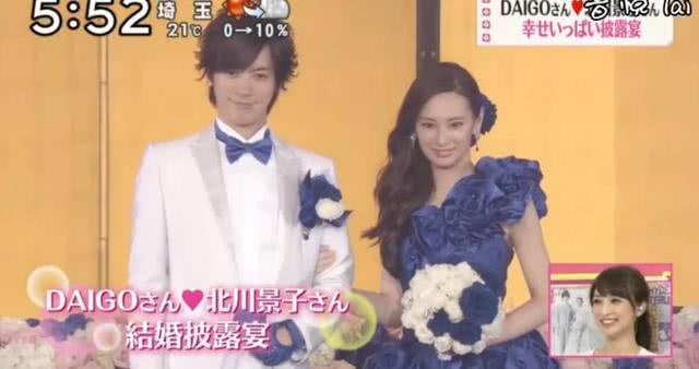 “美少女战士”33岁北川景子怀孕了！却少女颜十足