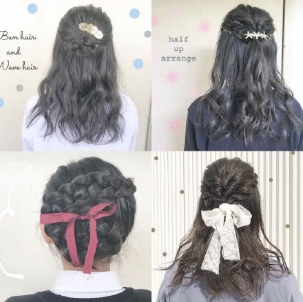 JK女孩爱到不行的这些发型都在这里