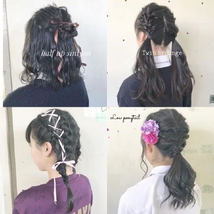 JK女孩爱到不行的这些发型都在这里