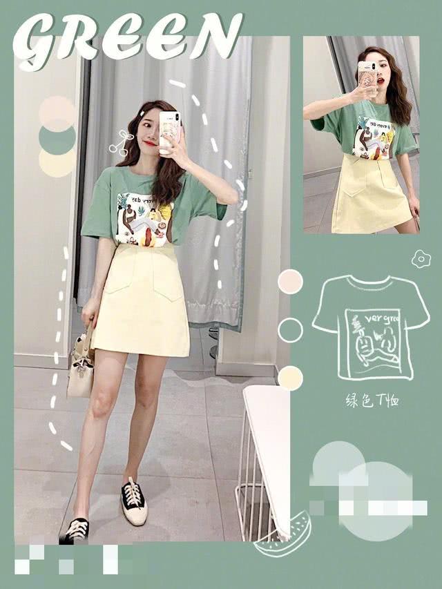 一抹“绿”当初夏靓丽GIRL,清爽可人还高级!