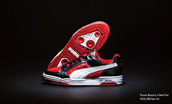 PUMA TAKUMI 2013 日本支线动物系列