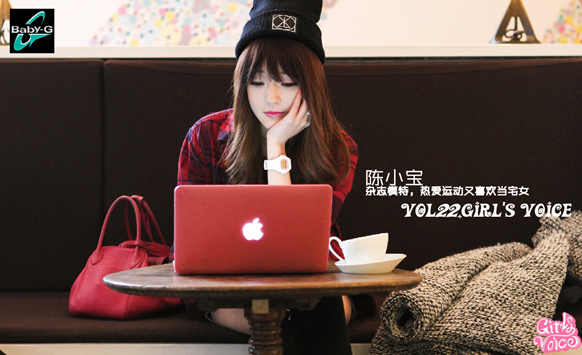 Baby-G Girl’s Voice x 陈小宝
