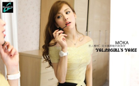 Baby-G Girl’s Voice x MOKA 狂爱高跟鞋的甜食家