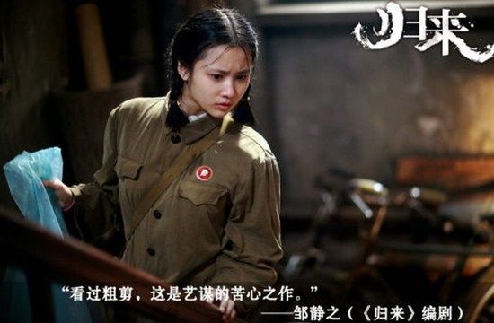 盘点2014年娱乐圈全能型90后女艺人