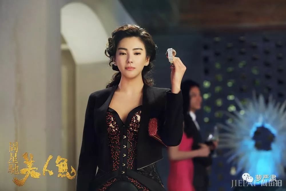 张雨绮离婚了!女人三大喜:升职加薪甩渣男