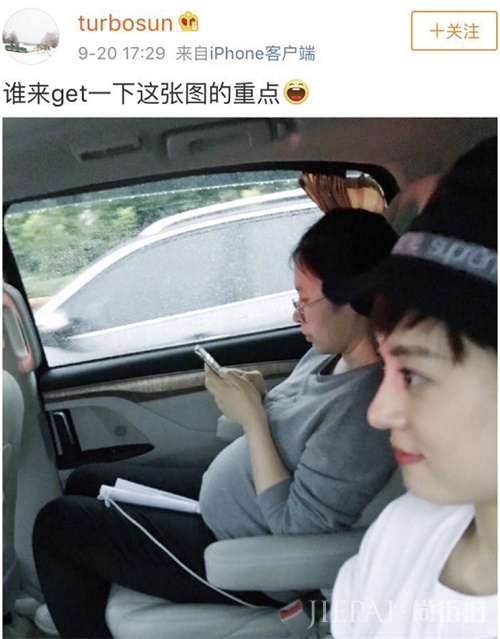 孙俪发了一张照片,大家却在议论她经纪人的肚子