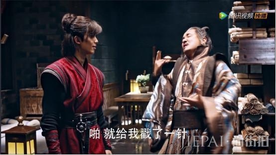《斗破苍穹》老年F4横空出世,sao出新高度,谁是最强表情包?