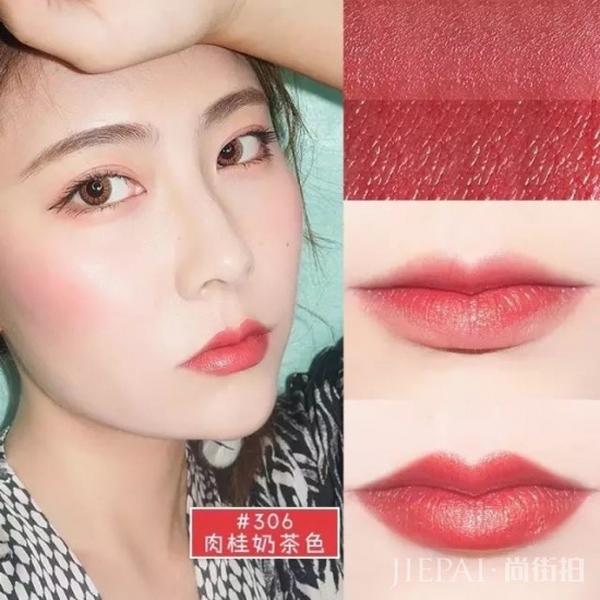 平价口红推荐 这些平价口红最低只要30元!