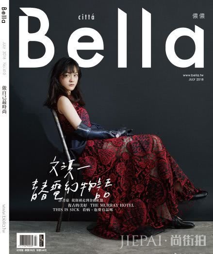 她是演技排第一的00后 没背景有灵气 是下一个周迅没错了
