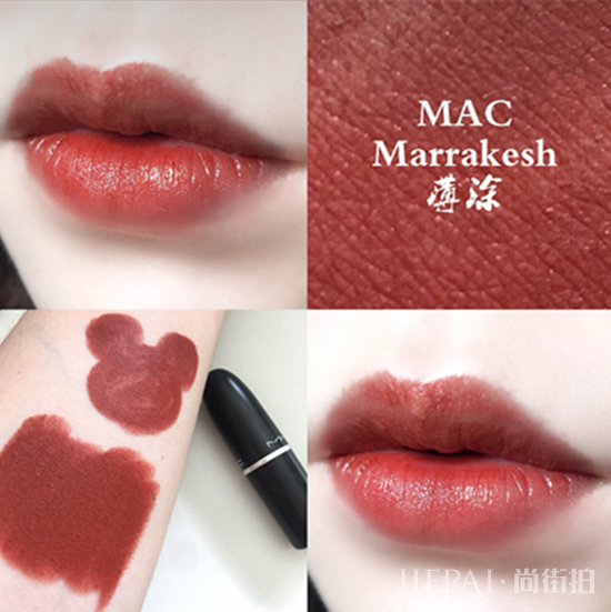 mac marrakesh试色 mac子弹头2018年新色了解一下