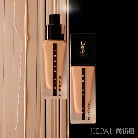 好用的底妆产品 让你打造完美裸妆肌