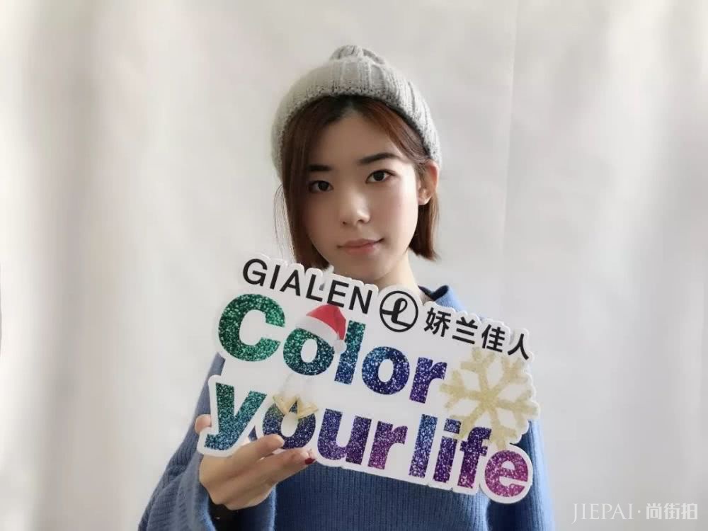 2018年最后十几天,如何快速拯救你的颜值?