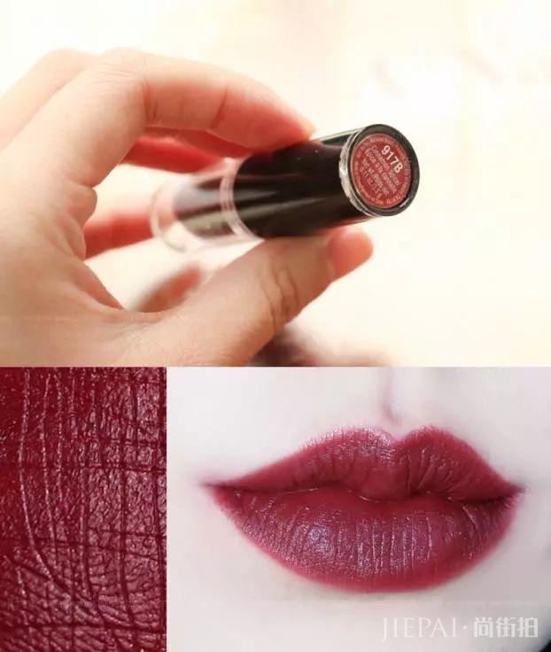均价不过百的口红试色,除了第14支都很显白!