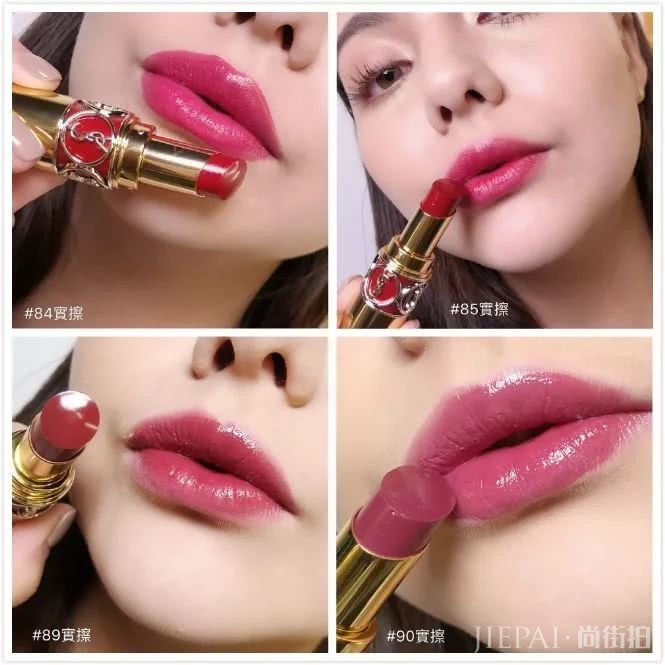 2019春季限量彩妆全攻略，又美又仙！