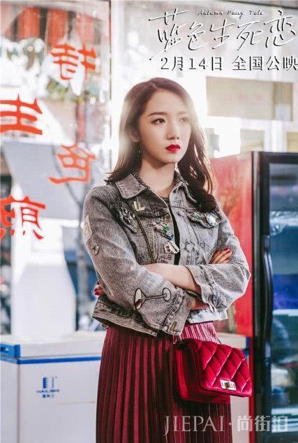 孟美岐撞上杨超越,两人同穿“面包服”