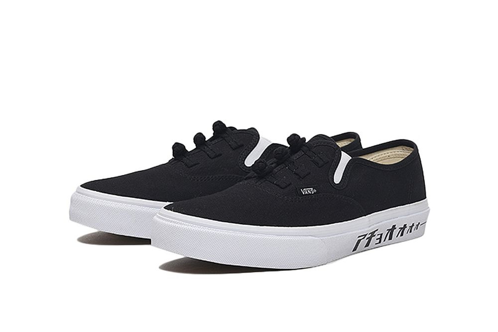 加入盘扣的Vans Authentic!BILLY’S鞋店打造中国功夫主题款!