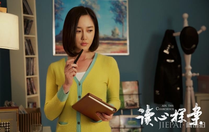 心理探案刑侦社会剧《读心探案》热播中 “终局之战”宣告上线