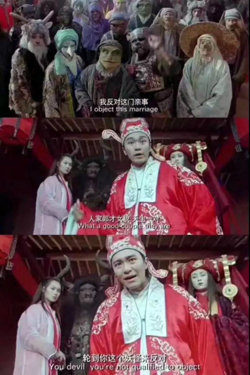 曝石原里美年底结婚!又一位女神即将有主!