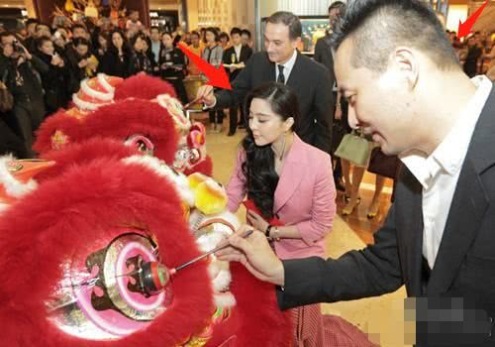 网传范冰冰跟李晨分手是因为怀了大佬的孩子?她本人回应了!