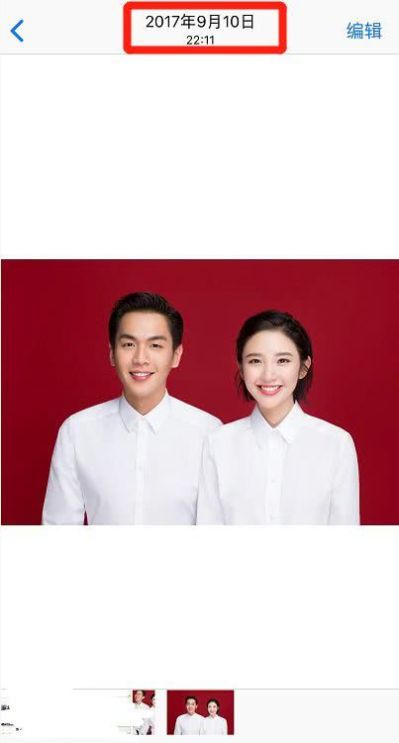 网传范冰冰跟李晨分手是因为怀了大佬的孩子?她本人回应了!