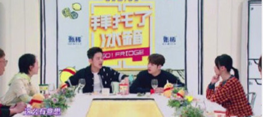 周冬雨的老师竟然是Papi酱！两人早就认识，娱乐圈真小