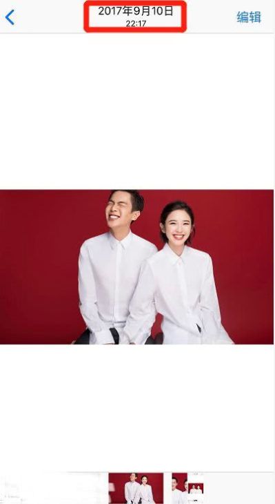 网传范冰冰跟李晨分手是因为怀了大佬的孩子?她本人回应了!