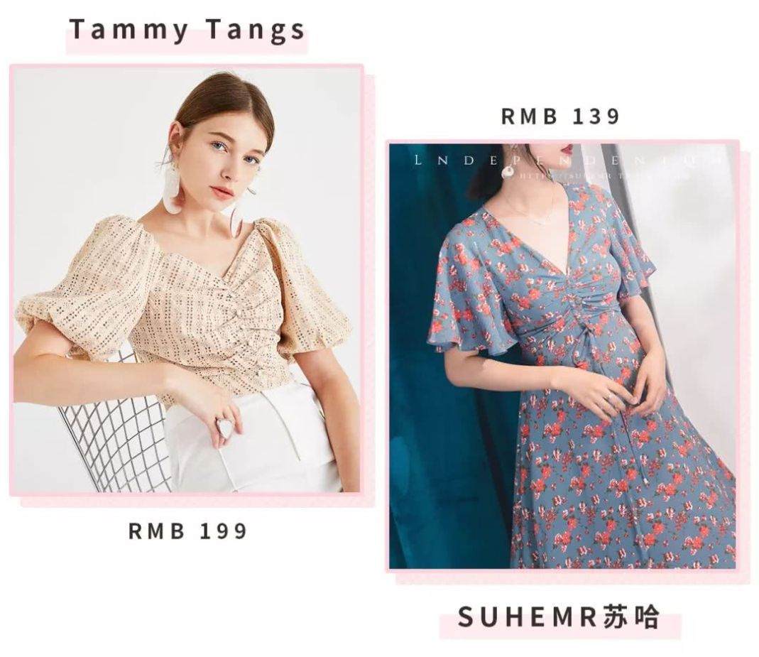 小肚腩腿粗别怕！这个部位露对了照样90斤