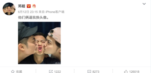 鹿晗陈赫将邓超吻到变形?鹿晗为关晓彤守住了最后的底线!