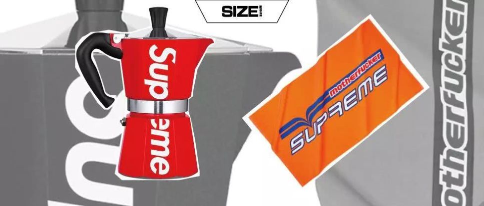 Polar Skate Co.最新联名鞋款开箱