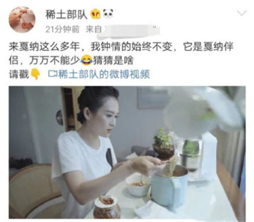 章子怡保持身材的秘密武器曝光,每次去戛纳必吃它,一次只吃四口