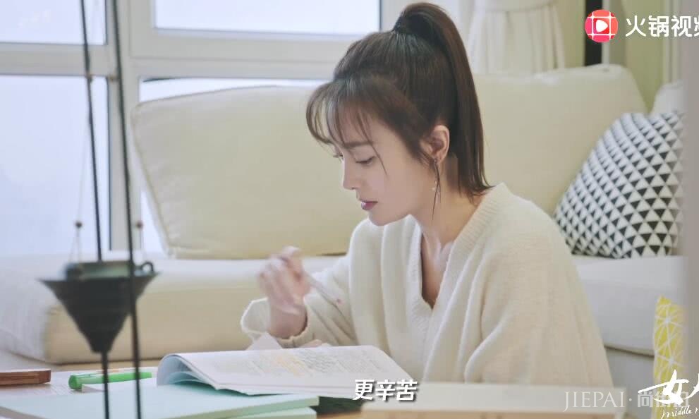 秦岚择偶标准低只有一条,感叹:为什么男人不能怀孕,她可以养家