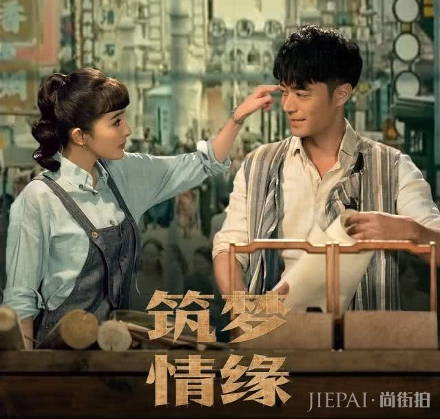 霍建华自曝生活中并不浪漫,与杨幂拍吻戏林心如不会吃醋