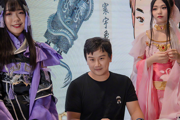 郭炜炜为什么叫沈剑心 原来他把自己写在了剑网三里面