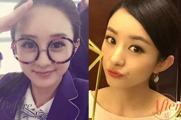 太美了,这个眉型要火!你还不会化?