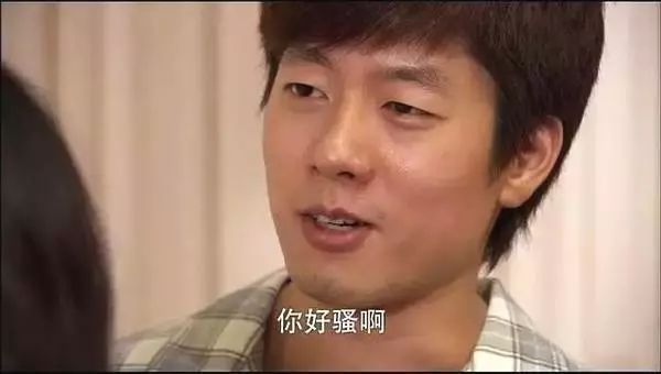 渣男的十大标准 渣男的经典语录