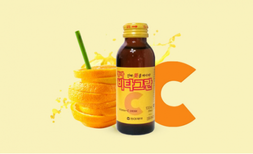 ​你还在靠护肤品美白吗?利用“它”变白不止脸,韩国黑科技-懒人美白逆袭之路