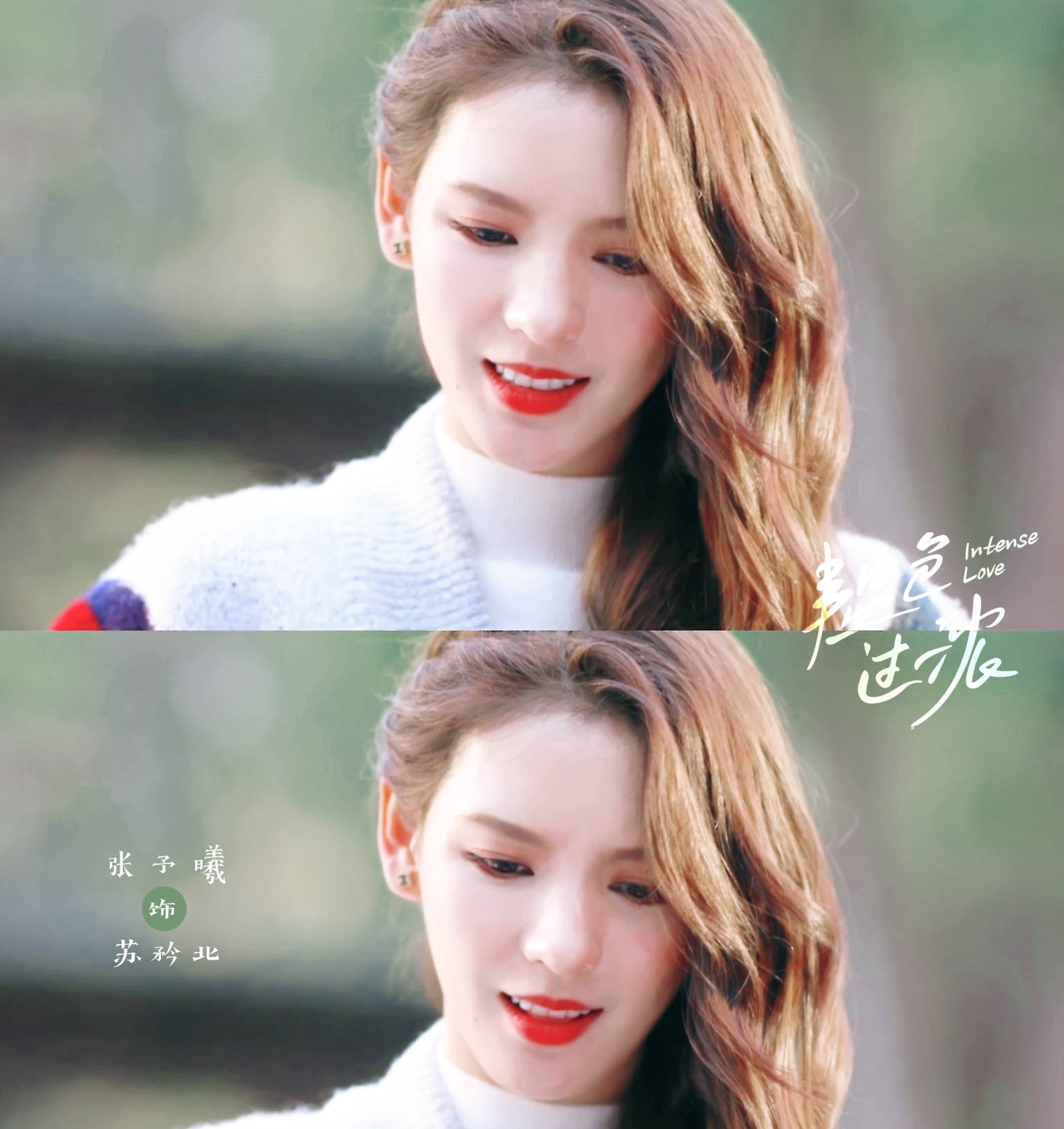 这部剧太容易磕上头了!女明星倒追男医生,谁拒绝得了“猫系女孩”张予曦?