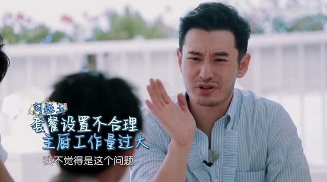 忘掉黄晓明,宠宠李光洁行不行,中年男人的爱情真的太甜了