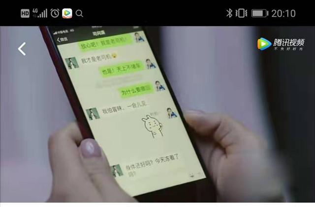 忘掉黄晓明,宠宠李光洁行不行,中年男人的爱情真的太甜了