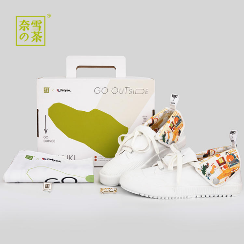 奈雪的茶卖鞋了? 据说还是香奈儿设计师亲自设计