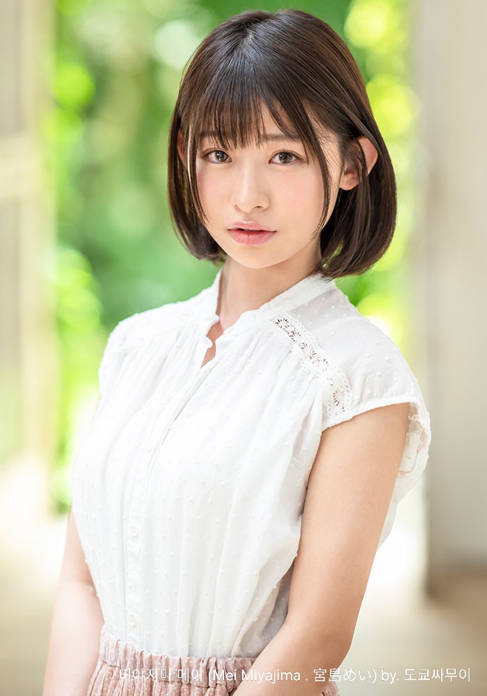 宮島めい个人资料，宮島めい图片